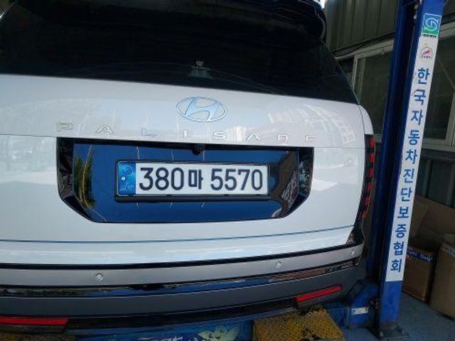 Hyundai Palisade 2026 — inspection photo 2