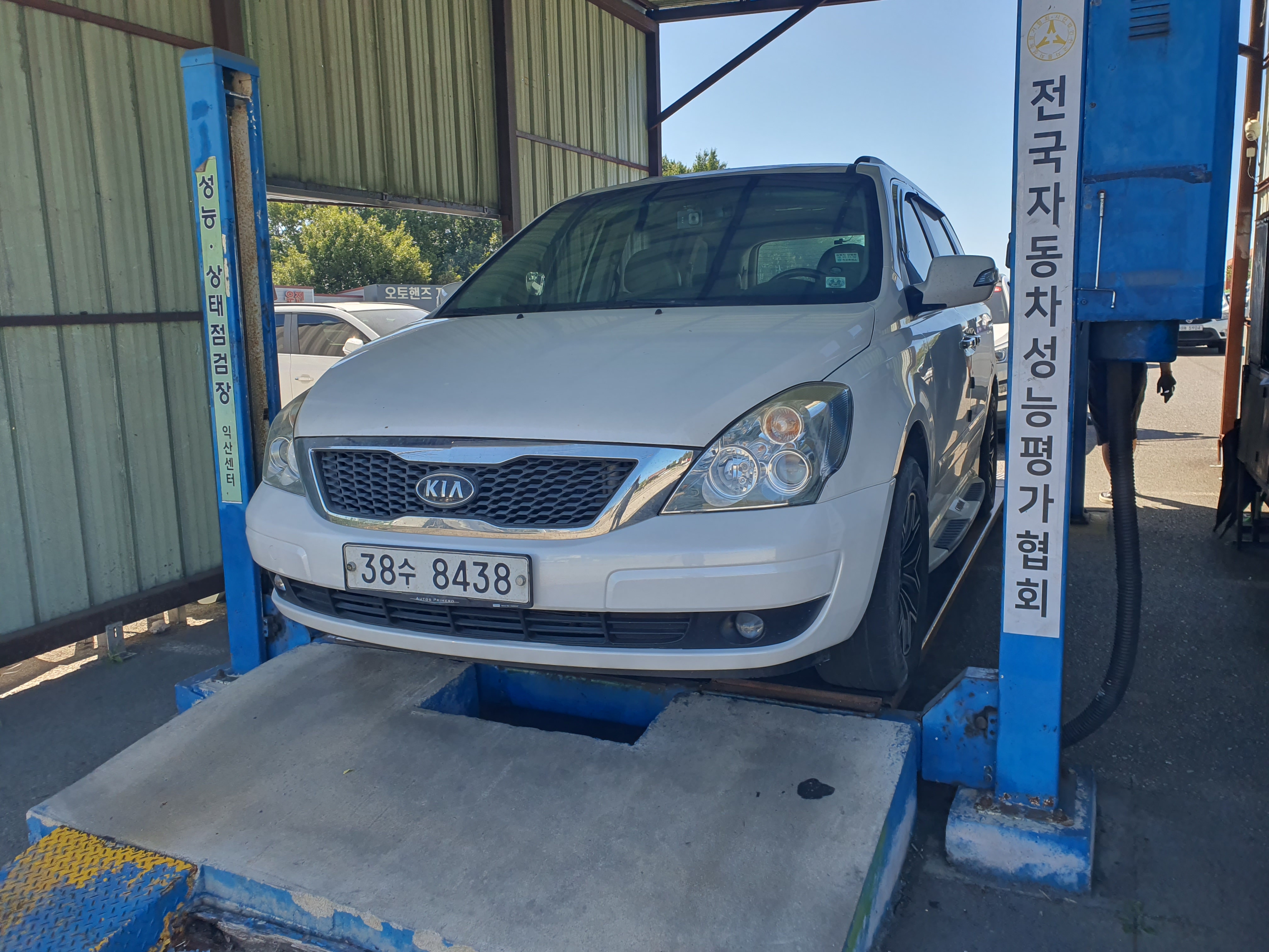 Kia Canival 2012 — inspection photo 1