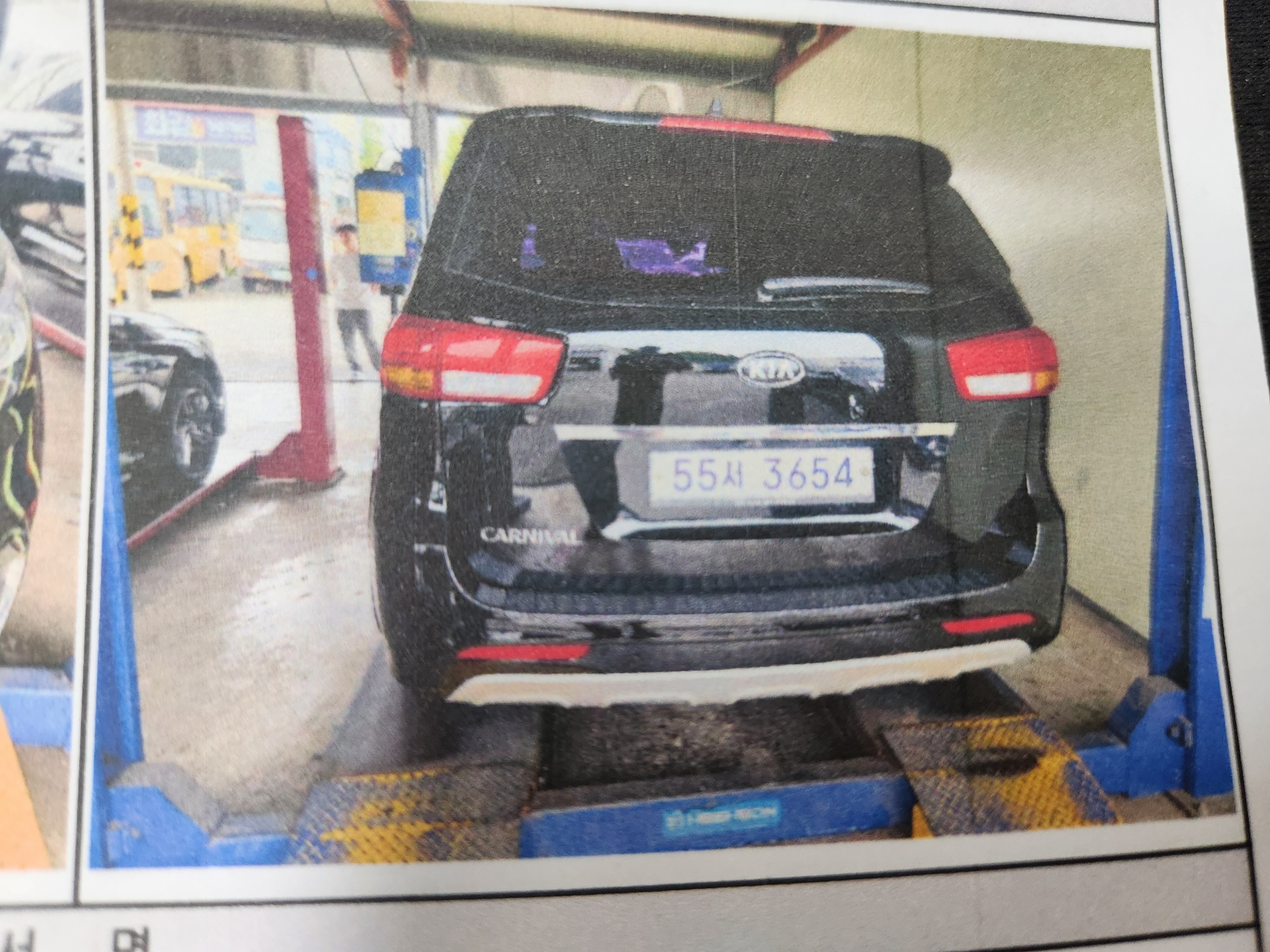 Kia Canival 2016 — inspection photo 2
