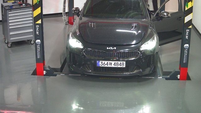 Kia Stinger 2022 — inspection photo 1