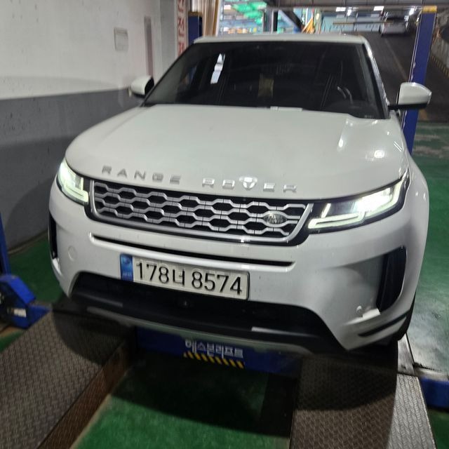 Land Rover Range Rover Evoque 2021 — inspection photo 1