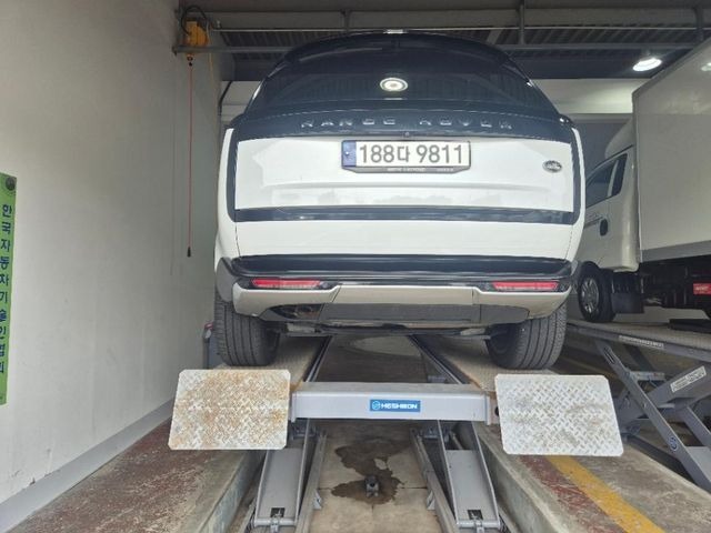 Land Rover Range Rover 2023 — inspection photo 2