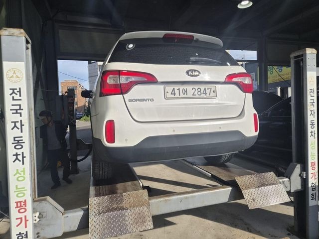 Kia Sorento 2013 — inspection photo 2
