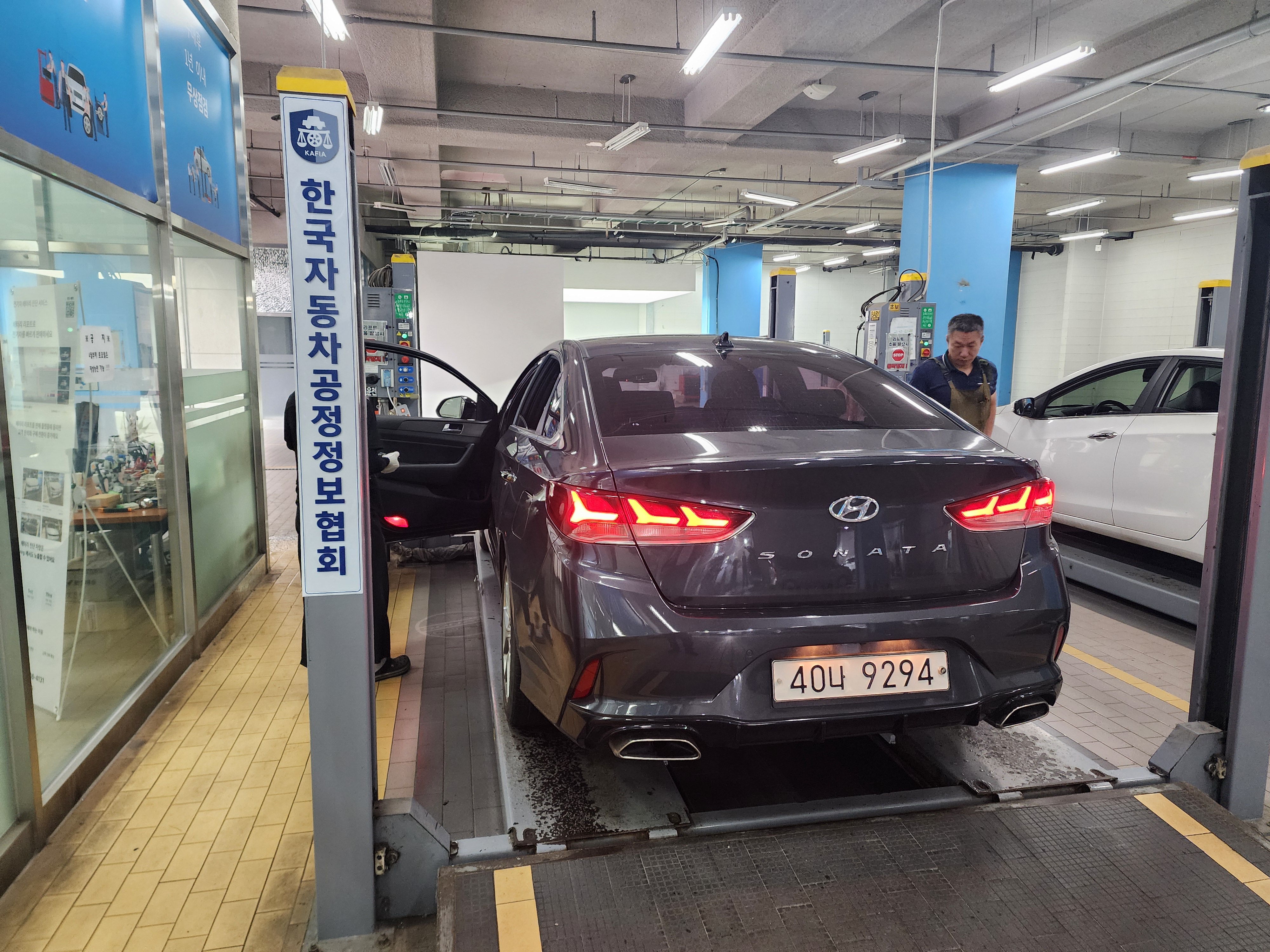 Hyundai Sonata 2018 — inspection photo 2