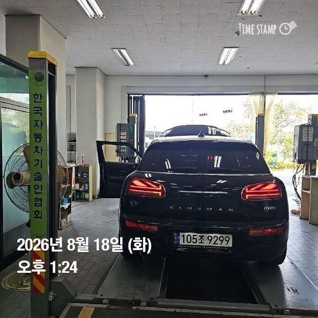 Mini Clubman 2021 — inspection photo 2