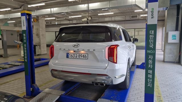 Hyundai Palisade 2023 — inspection photo 2