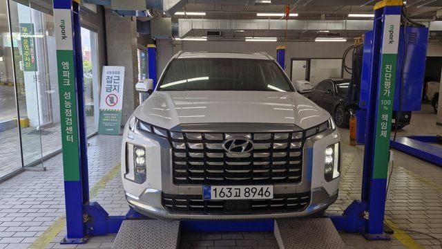 Hyundai Palisade 2023 — inspection photo 1