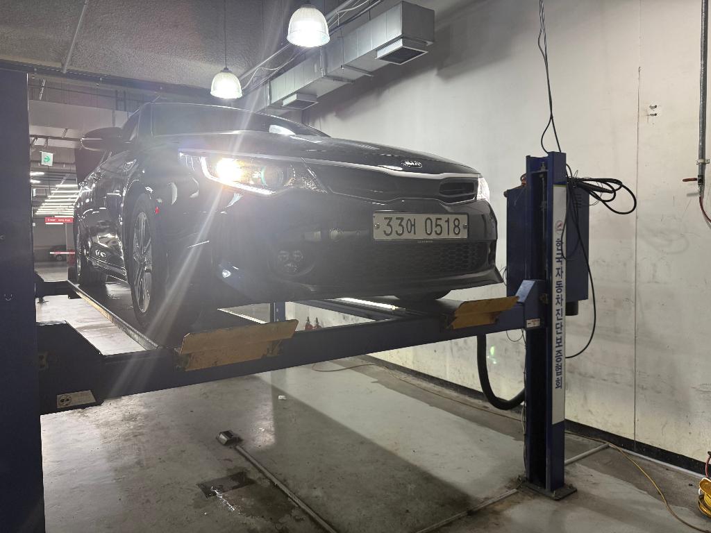 Kia K5 2016 — inspection photo 1