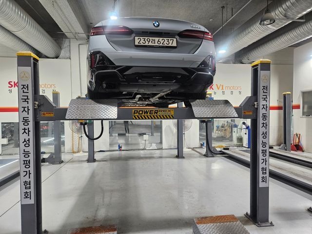 BMW 5-Series 2025 — inspection photo 2