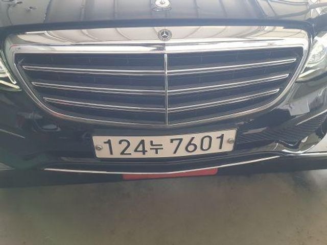 Mercedes-Benz E-Class 2019 — inspection photo 1