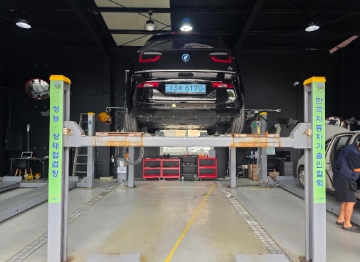 BMW i3 2019 — inspection photo 2