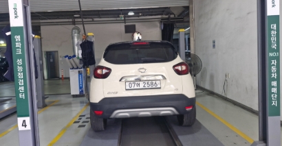 Renault Korea QM3 2018 — inspection photo 2