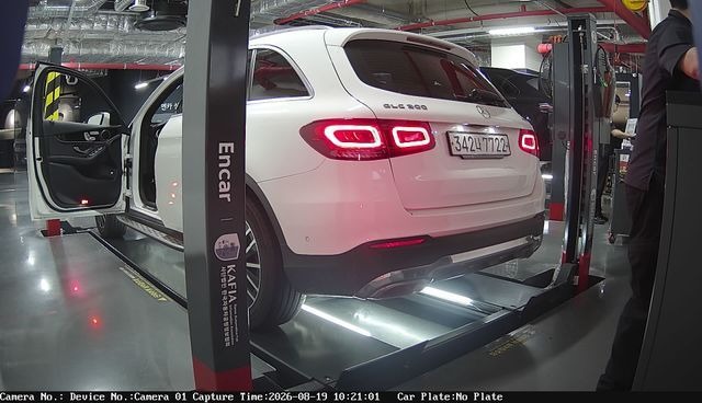 Mercedes-Benz GLC-Class 2020 — inspection photo 2