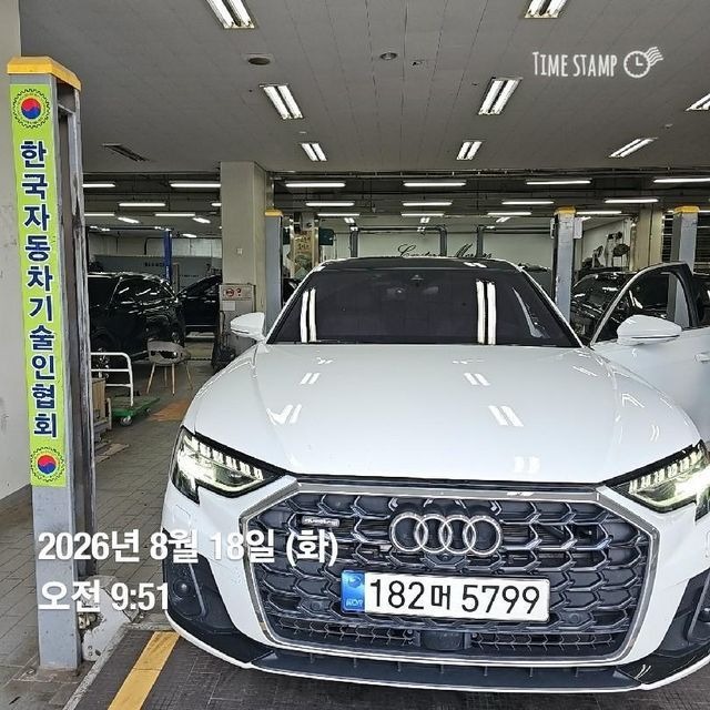 Audi A8 2023 — inspection photo 1