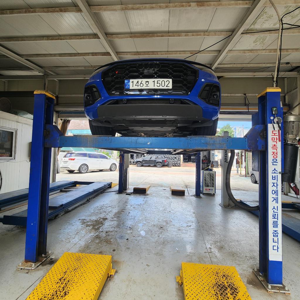 Audi SQ5 2023 — inspection photo 1