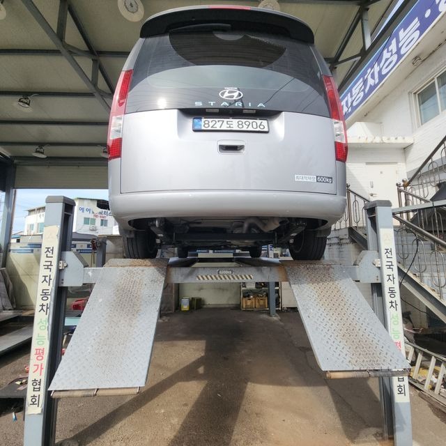 Hyundai Staria 2025 — inspection photo 2