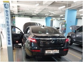Renault Korea SM7 2017 — inspection photo 2
