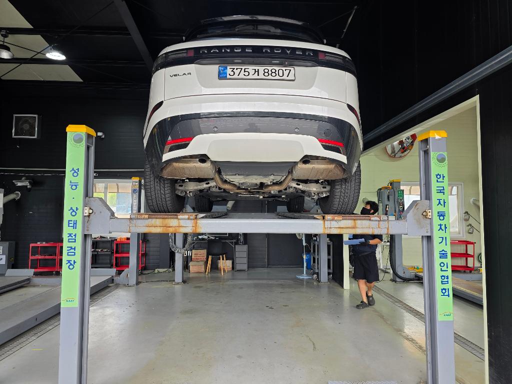 Land Rover Range Rover Velar 2025 — inspection photo 2