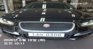 Jaguar XE 2016 — inspection photo 1