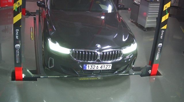 BMW Gran Turismo 2023 — inspection photo 1