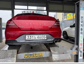 Genesis G70 2022 — inspection photo 2