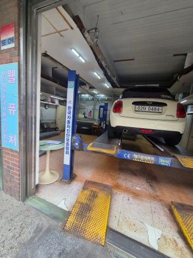 Mini Cooper 2016 — inspection photo 2