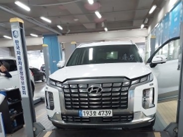 Hyundai Palisade 2023 — inspection photo 1
