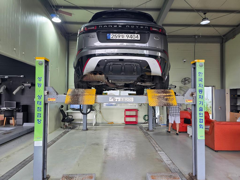 Land Rover Range Rover Velar 2018 — inspection photo 2