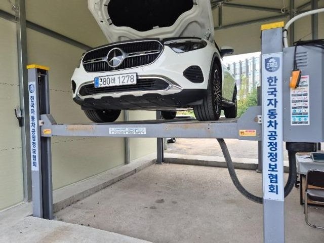 Mercedes-Benz GLC-Class 2025 — inspection photo 1