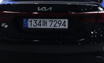 Kia K3 2023 — inspection photo 2