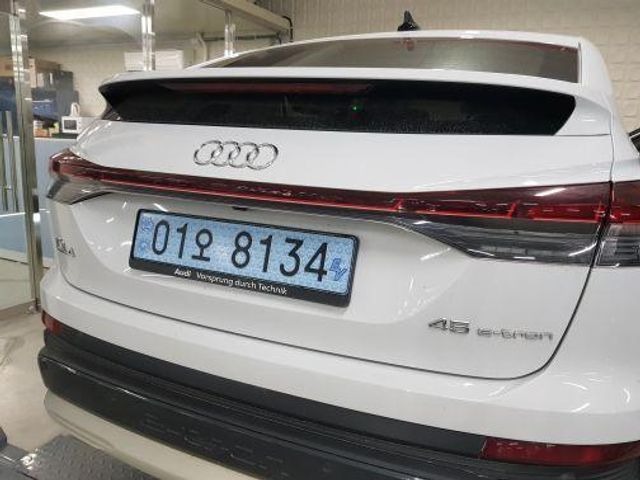 Audi Q4 e-tron 2025 — inspection photo 2