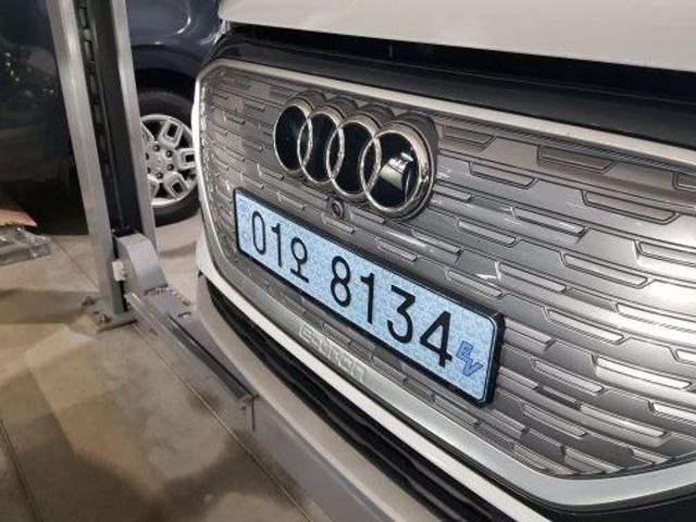 Audi Q4 e-tron 2025 — inspection photo 1