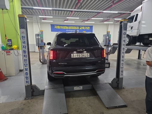 Kia Sorento 2023 — inspection photo 2