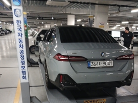BMW 5-Series 2026 — inspection photo 2