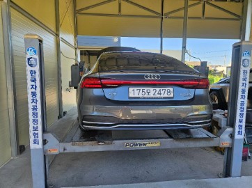 Audi A7 2020 — inspection photo 2