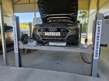 Audi A7 2020 — inspection photo 1
