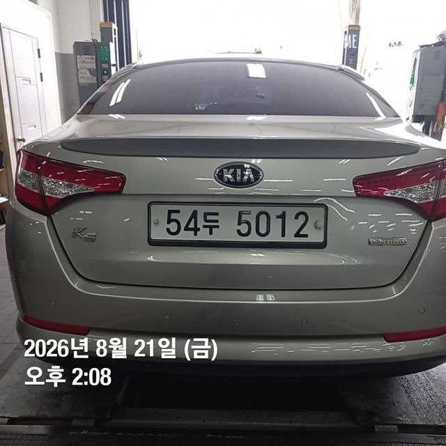 Kia K5 2013 — inspection photo 2