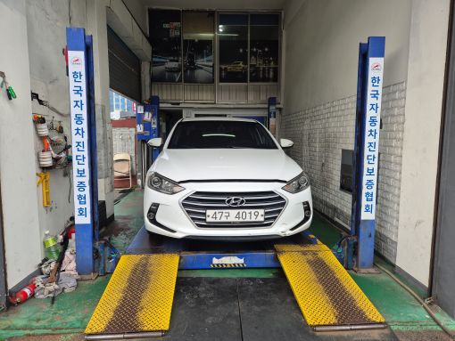 Hyundai AVANTE 2017 — inspection photo 1