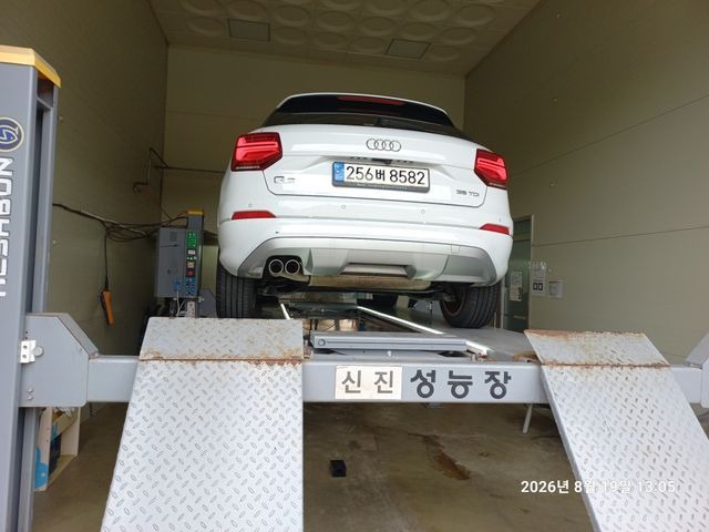Audi Q2 2020 — inspection photo 2