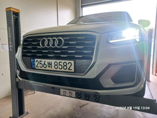 Audi Q2 2020 — inspection photo 1