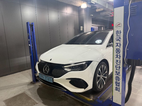 Mercedes-Benz EQE 2023 — inspection photo 1