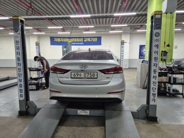 Hyundai AVANTE 2017 — inspection photo 2