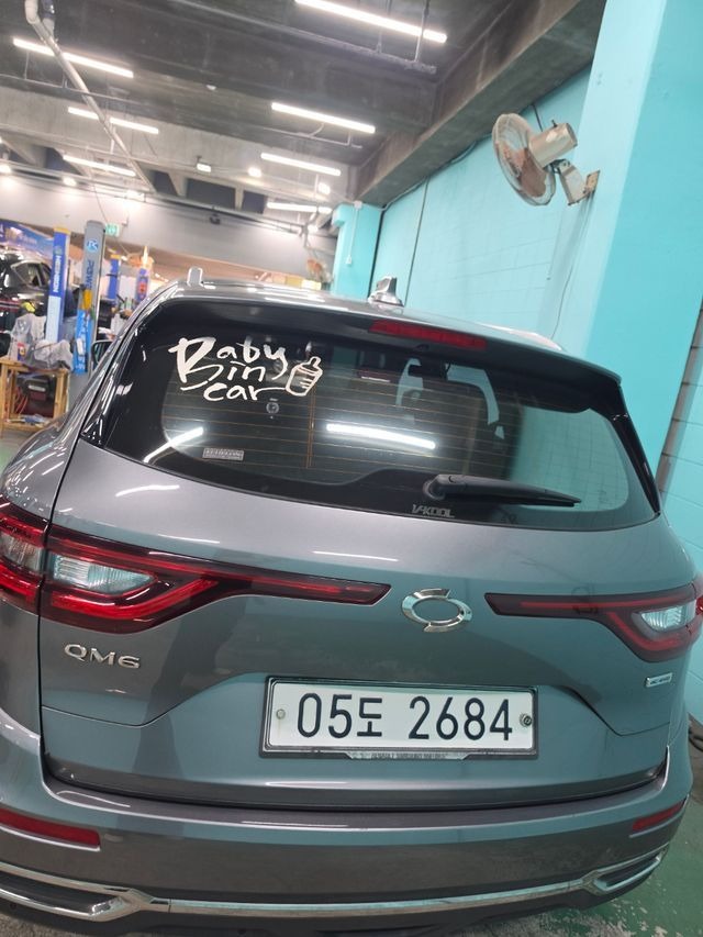 Renault Korea QM6 2017 — inspection photo 2