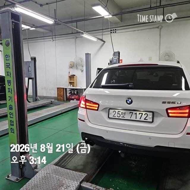 BMW 5-Series 2012 — inspection photo 2