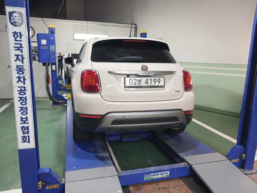 Fiat 500X 2016 — inspection photo 2