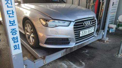 Audi A6 2017 — inspection photo 1