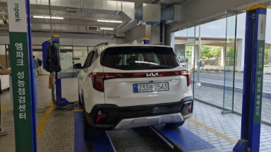 Kia Seltos 2023 — inspection photo 2