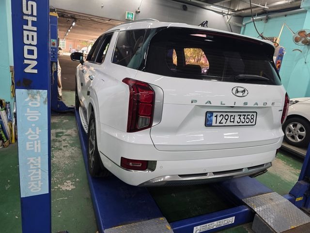 Hyundai Palisade 2022 — inspection photo 2