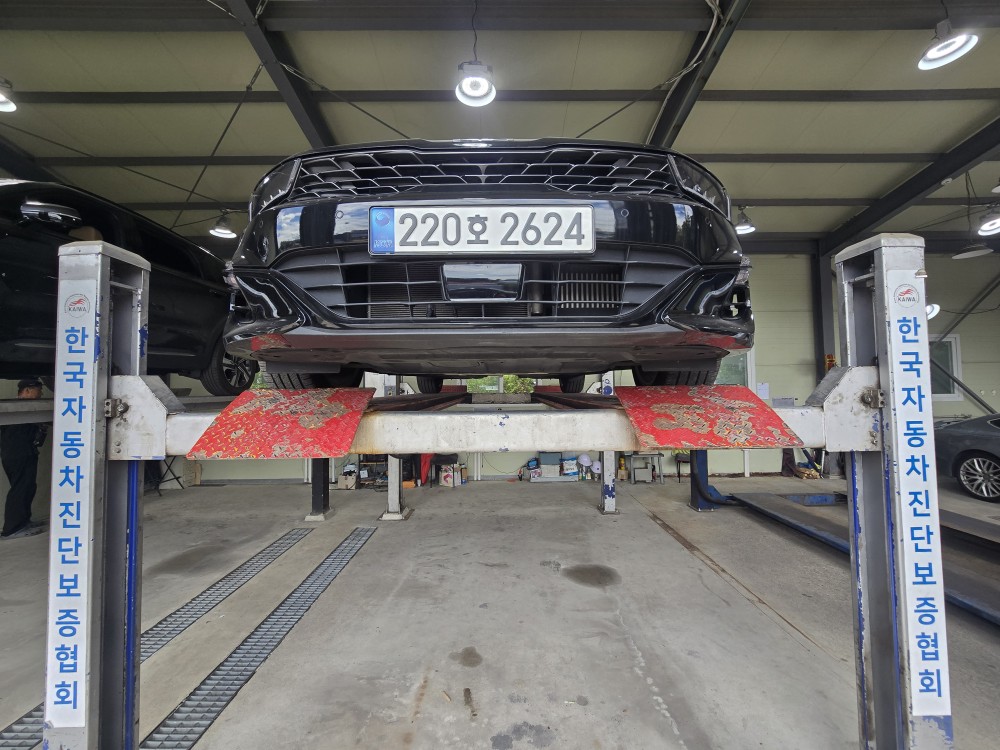 Kia K5 2023 — inspection photo 1