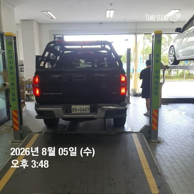 Chevrolet Korea Colorado 2021 — inspection photo 2